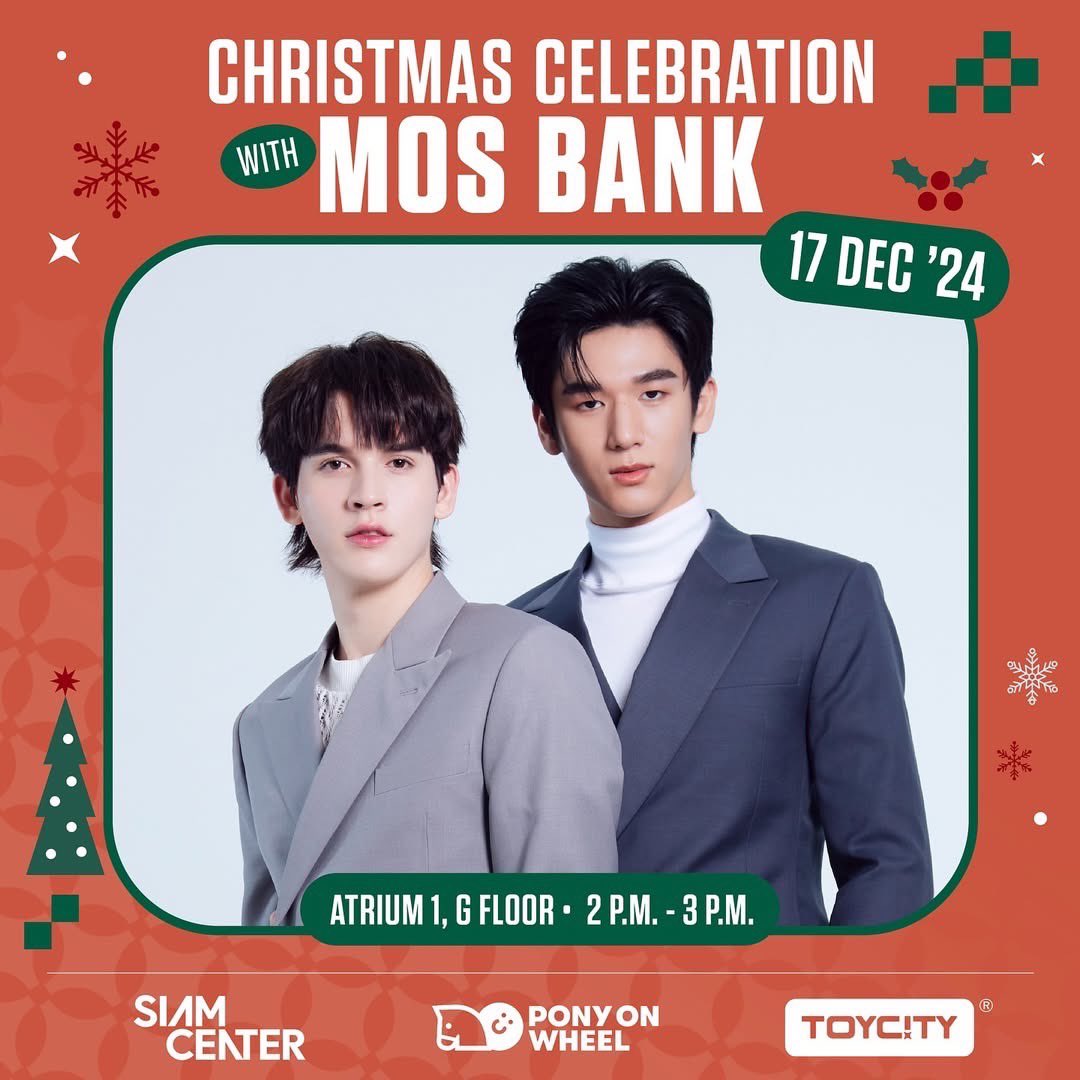 ponyonwheelth's tweet photo. PONY ON WHEEL x TOYCITY x Siam Center Pop-Up

พบกับคู่จิ้น 'มอส-ภาณุวัฒน์' และ 'แบงค์-มณฑป’ จะมาร่วมมอบความสุขในวันเปิดงานในวันที่ 17 ธันวาคม 2567 นี้

#MosBank #ponyonwheelth
#FriendofSiamCenter
#SiamCenterARTofTOY #SiamCenter #isbanky #moslhong #บอสของมอสแบงค์ https://t.co/OcVM4wcxUS