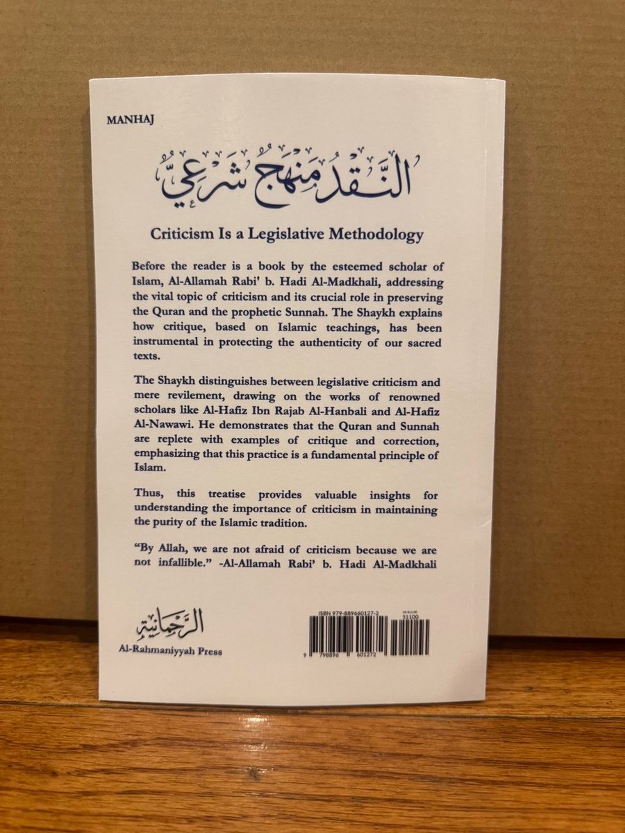 anwarphilly's tweet photo. Received my copies of the beneficial words of the Imam Rabi’ al-Madkhali (May Alllah preserve him), translated by Shaykh @IbnAkhdar. Pertinent book in these times where people strive with all their might to silence the people of truth and defend the people of  innovation. https://t.co/b09xceughO