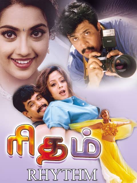 idavidv's tweet photo. @NishitShawHere Can't have enough of the masterpieces in the Tamil movie, Rhythm. 

https://t.co/M966jbRnFA https://t.co/1qLrta7vb9