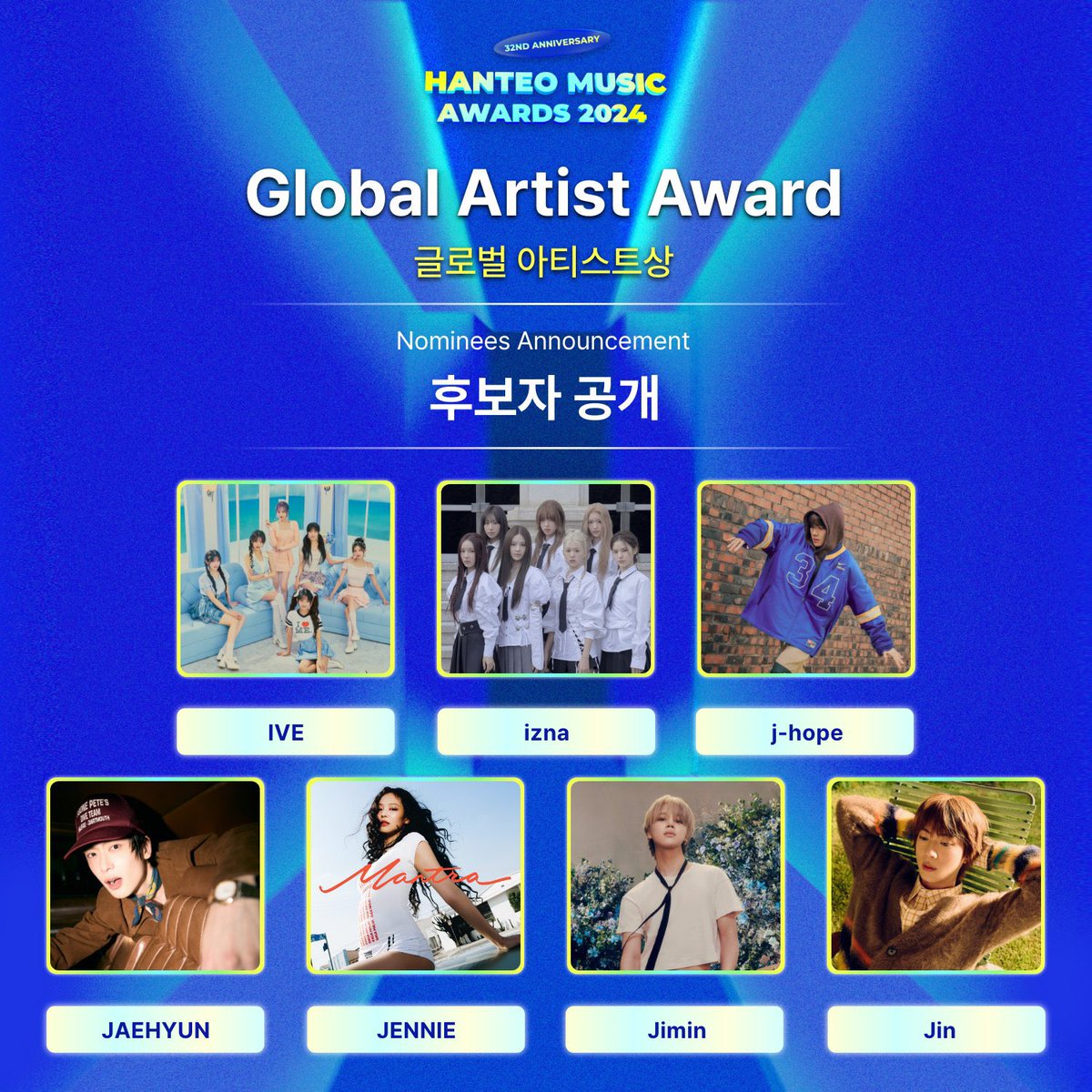 jjaehyunTH's tweet photo. แจฮยอนและ NCT 127 มีชื่อเข้าชิงรางวัล Global Artist Award ในงาน Hanteo Music Awards 2024

#JAEHYUN #재현 #NCT127 @NCTsmtown_127 https://t.co/XRzcGv1vx5