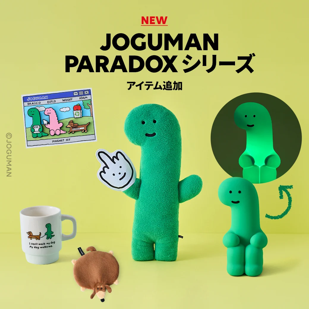 LINE FRIENDS SQUARE Japan公式 on X: 