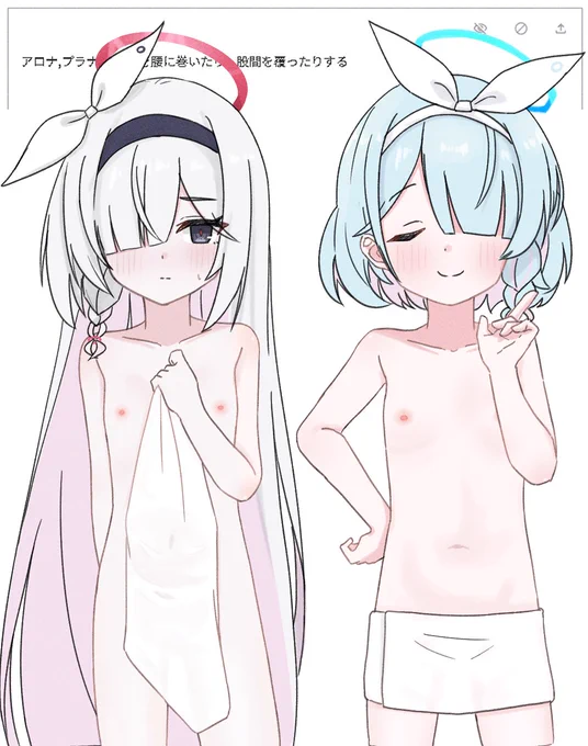 お題箱からアロプラ 