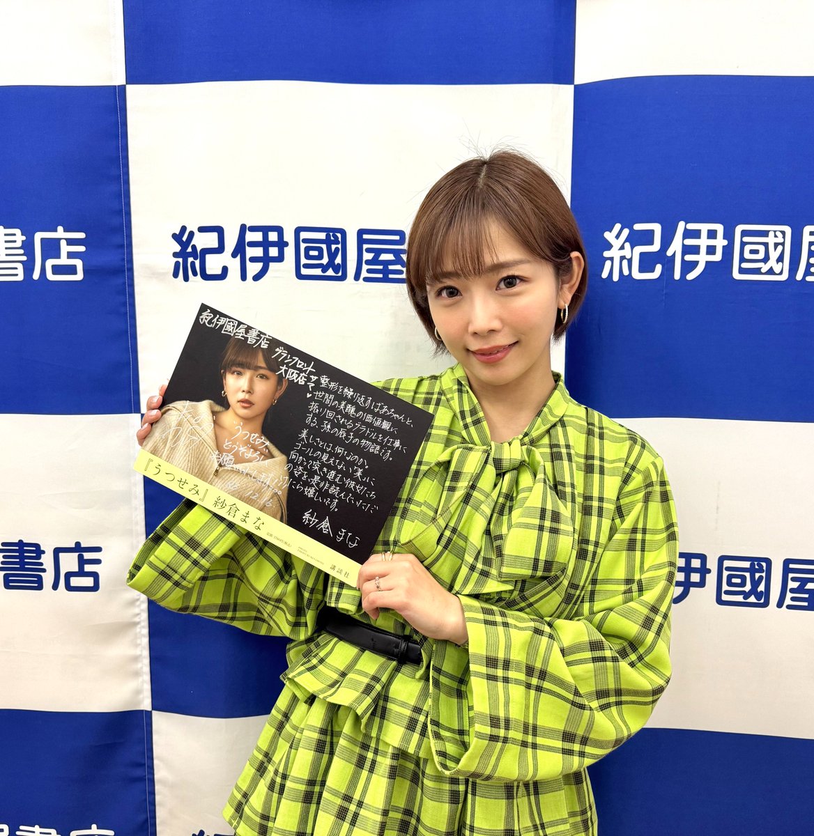 Marie's Girl hinode サイン入り　廃盤 hinode Marie's Girl 【廃盤】 - メルカリ
