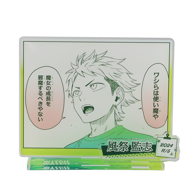 ジャンプキャラクターズストア on X