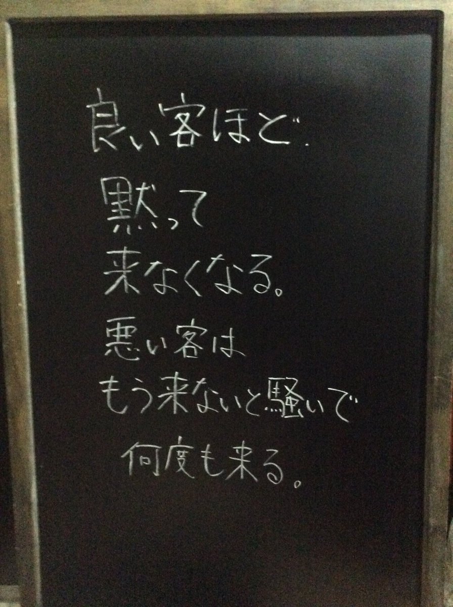 misa_deathdol's tweet photo. アイドルオタク https://t.co/PKS61xpNfB