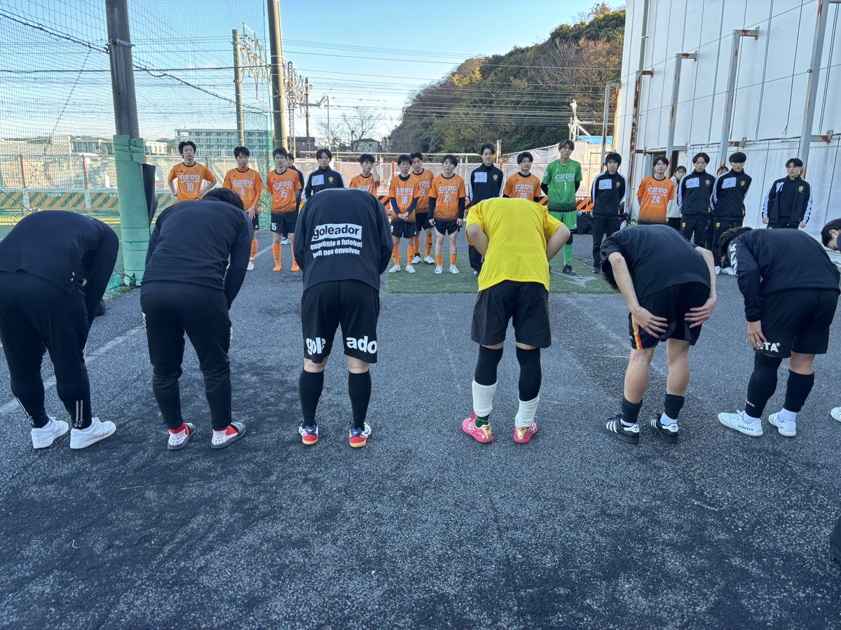 【TRM】
中央大学学友会フットサル部様 
<a href="/chuo_futsal/">中央大学学友会フットサル部</a> 
対戦していただき有難うございました！
今後ともよろしくお願いいたします。

#2024年12月15日 
#ジオックススポーツアカデミー大和 
#ジオックスfc大和 
#trm 
#futsal