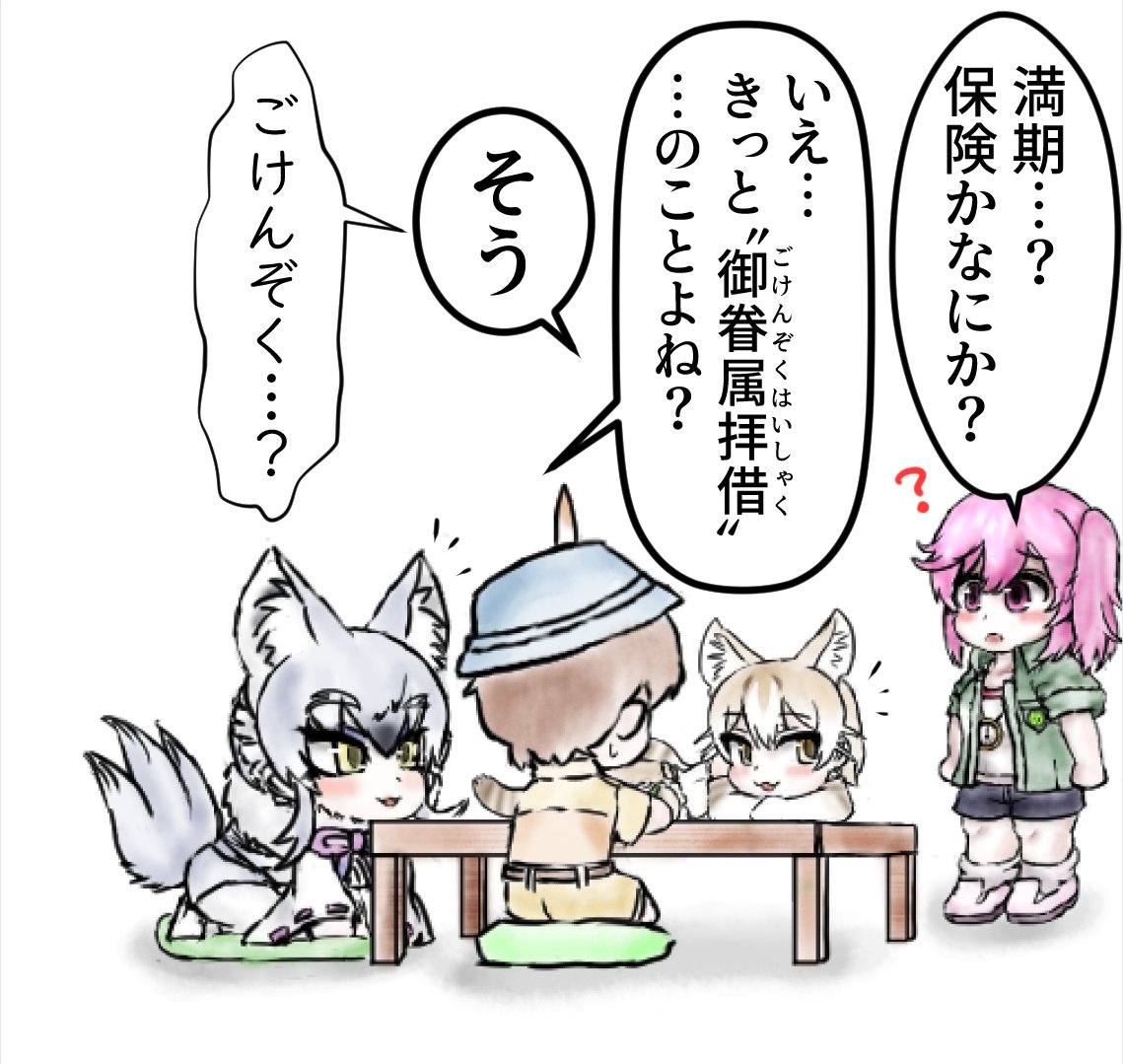 (1/2) 