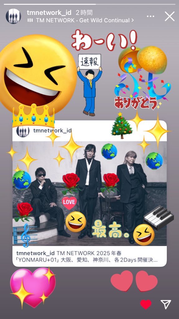 takaran55's tweet photo. 速報ありがとうございます❣️😆😆🤭🤭
#TMNETWORK
#YONMARU+01
#YONMARU
#FANKSJP https://t.co/6aUtw6VE4f