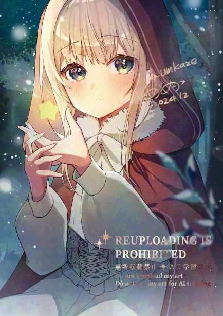 キラキラ 