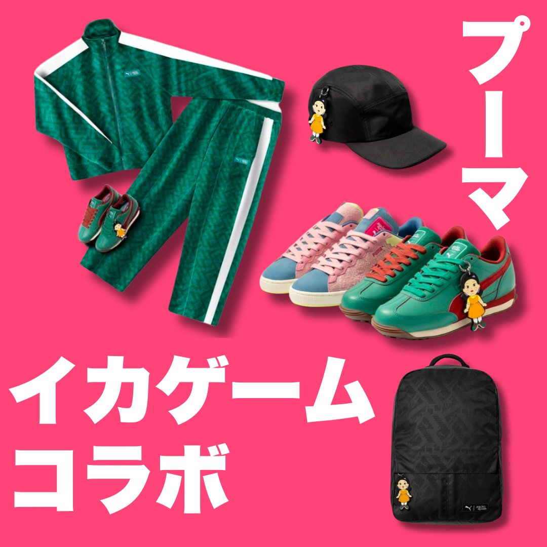 FORZA STYLE on X: 