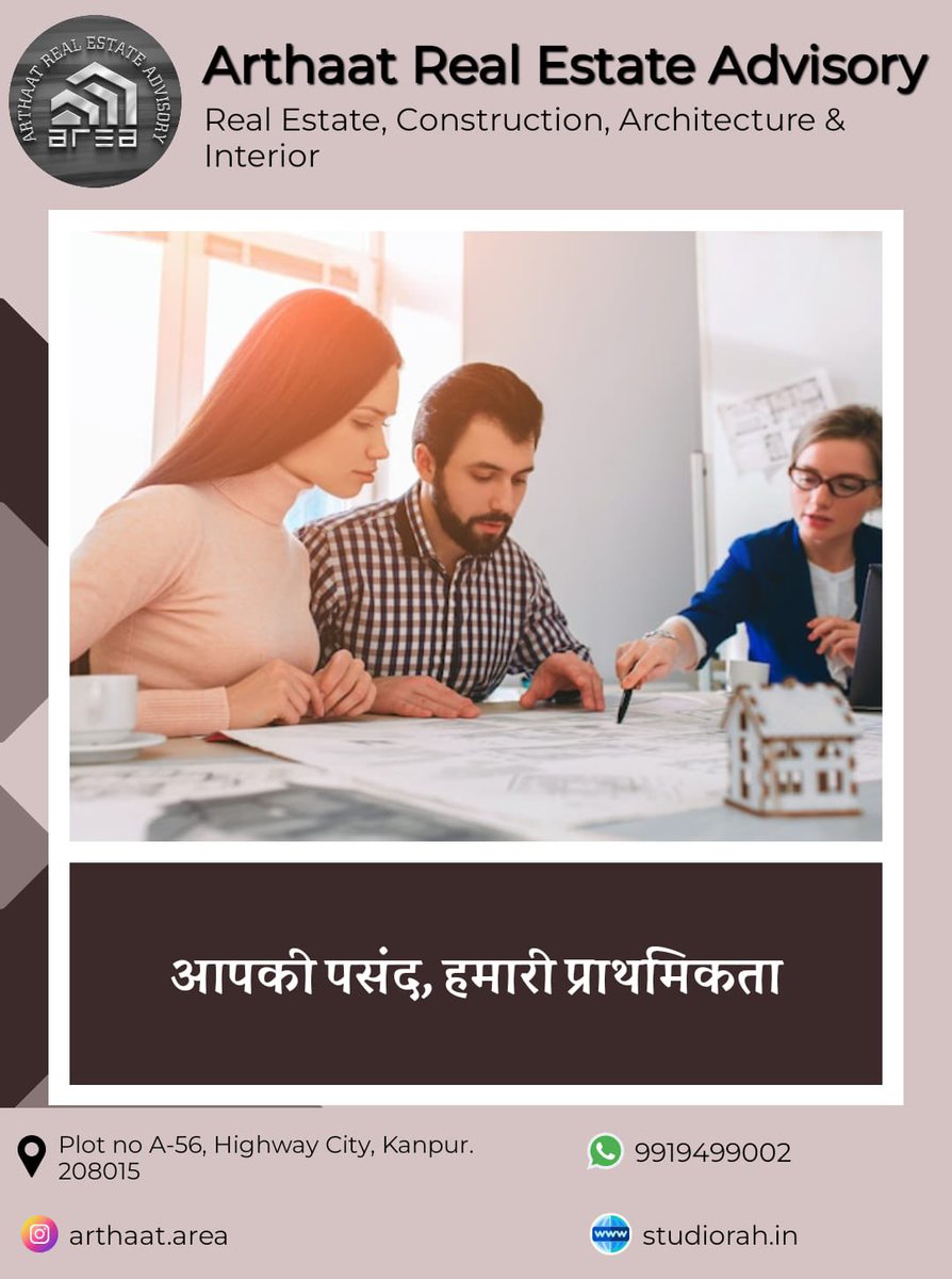 Ar. Ashish Pratap Singh Chauhan (@studio_rah) on Twitter photo 