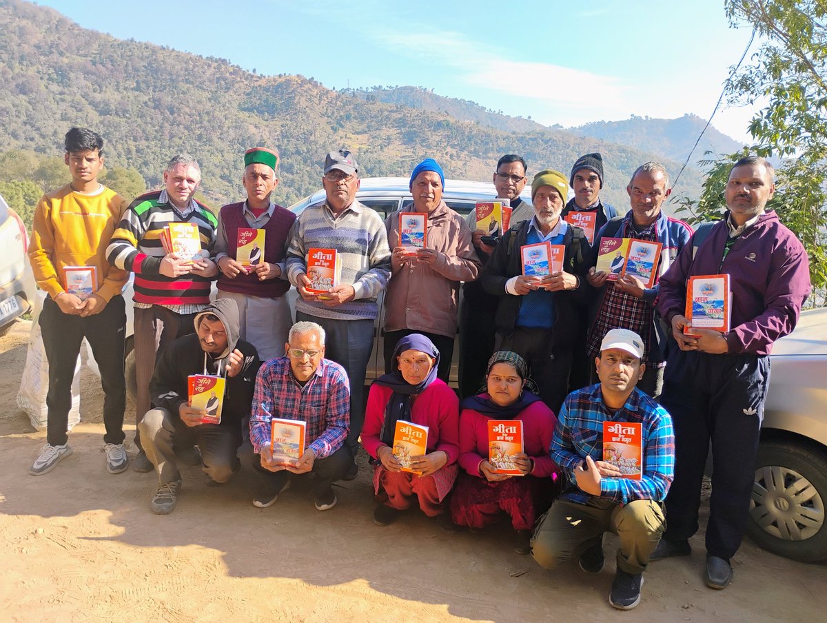DevenderRa96639's tweet photo. करके पूर्ण मुक्ति संभव है। इसलिए मनुष्य को आत्महत्या करके अपने मानव जीवन को व्यर्थ नहीं करना चाहिए।
#GodMorningTuesday 
#Bitcoin #God 
#Himachl https://t.co/bCdMlQd78L