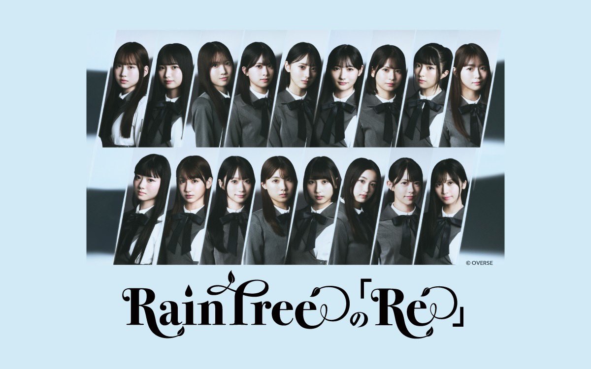 hayama_rico_ tweet picture