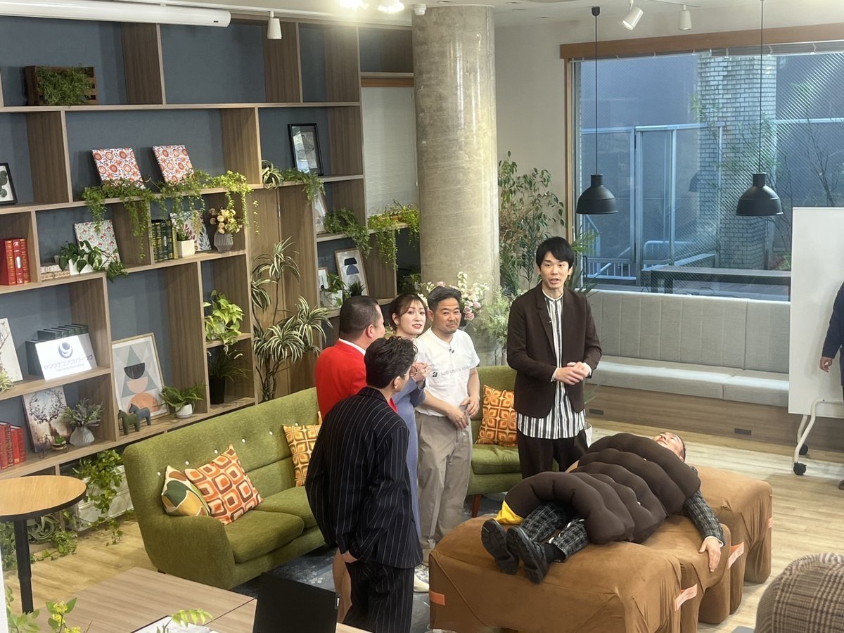 「かまいたちのミライサロン」に「Morph」 が出演！  

かまいたちさんをはじめ出演者の皆様に「Morph」を体験いただき、「無目的室」の可能性についてお話ししました。

 放送は  関西テレビで12月21日（土）午後 2:57から。
 ぜひご覧下さい！！