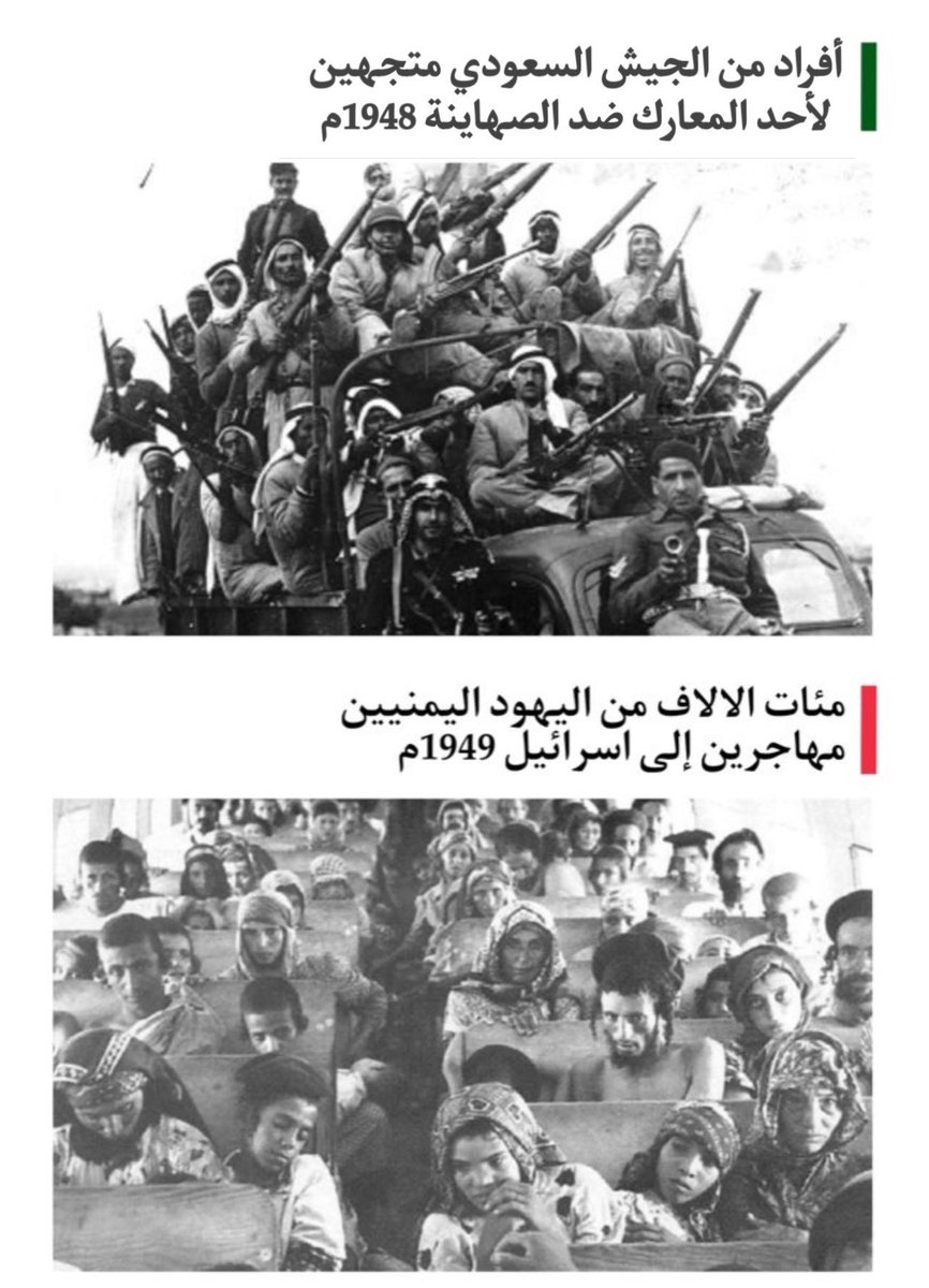 التاريخ لاينسئ 😇🤚

 #صنعاء