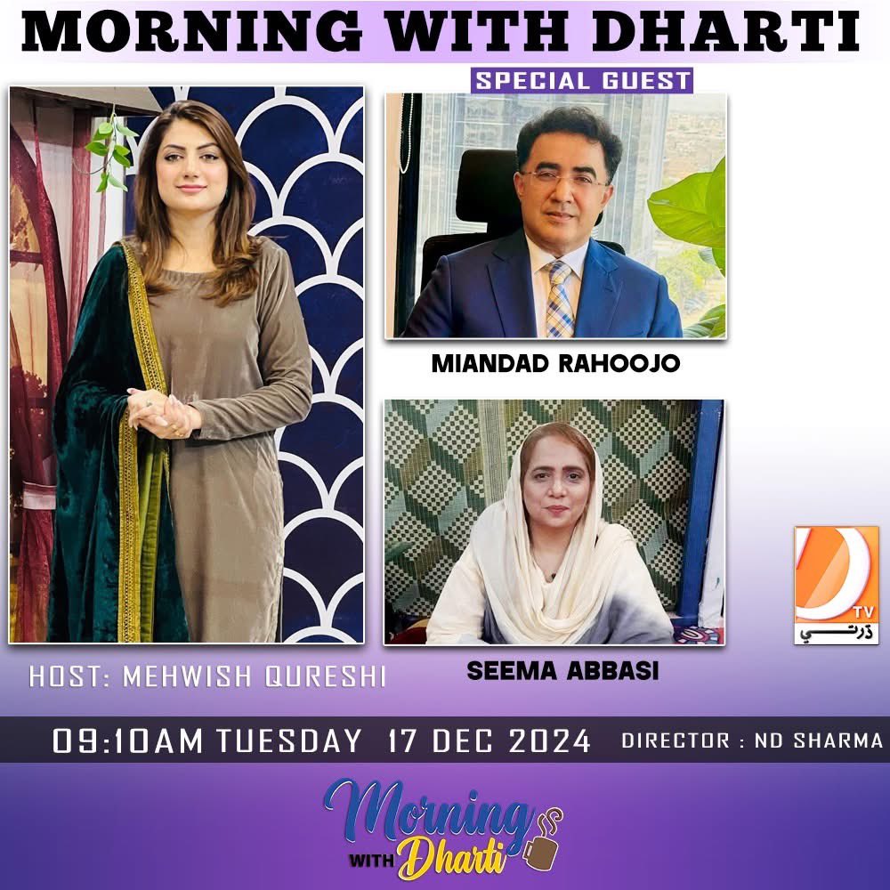 SindhESSI's tweet photo. Mr. Miandad Rahoojo, Commissioner SESSI, is live today on Morning with Dharti. Plz stay tuned to know more about social security regime in Sindh. #SESSI @MiandadRahoojo1 https://t.co/0n5byR14bP