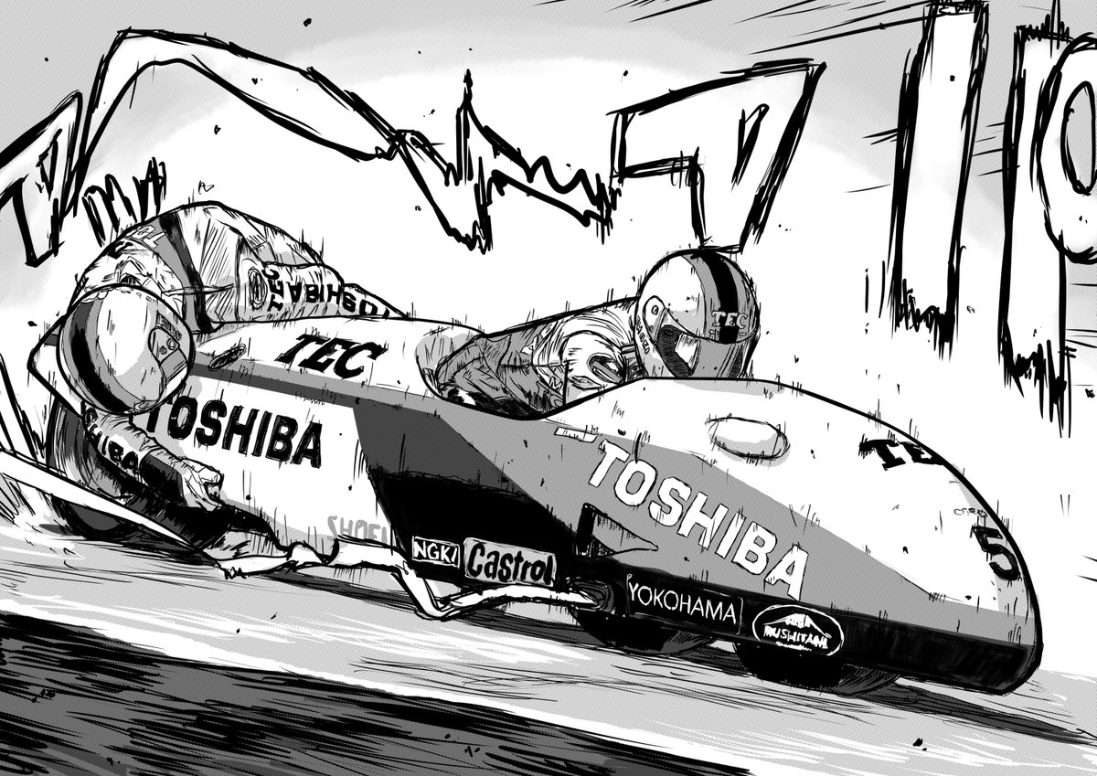 #世界で唯一無二の自分だけの作品をさらせ
レーシングサイドカーこんなに描いてるヤツおらんやろの精神 