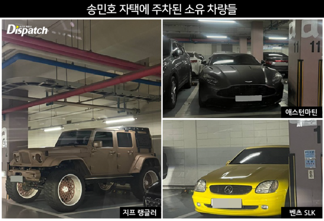 KoreanUpdates's tweet photo. Netizens filled #WINNER #SongMino SNS with criticism after Dispatch reveals, Song, is in suspicion of negligence during his duty as social worker.

YG has yet to give any response.

Earlier, Dispatch reported SongMino was not properly showing up for work at the Mapo Community Service Facility where he supposed to work at.

He would just show up, sign for work, smoke, then disappear. Dispatch claim, they visited the place 10 times and Song was never seen, the other employees also responded the same (never seen Song).

When Dispatch asked about his attendance, the manager 'L' will said either he was on annual leave or sick leave, or hospitalized.

Dispatch began to investigate as they received anonymous tip regarding SongMino.

https://t.co/HL5uQnhPig
#KoreanUpdates VF