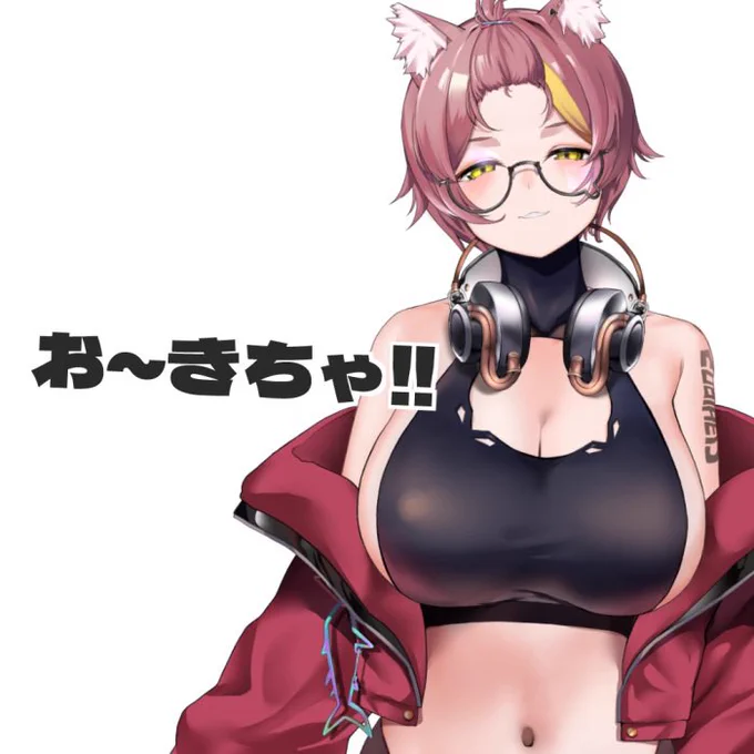 朝から大トラブルに遭遇して既にヘロヘロ(=ω=;) おはすな!! とりあえず昨日は1日お仕事行ってきまーす! 配信は明日! よろすな!