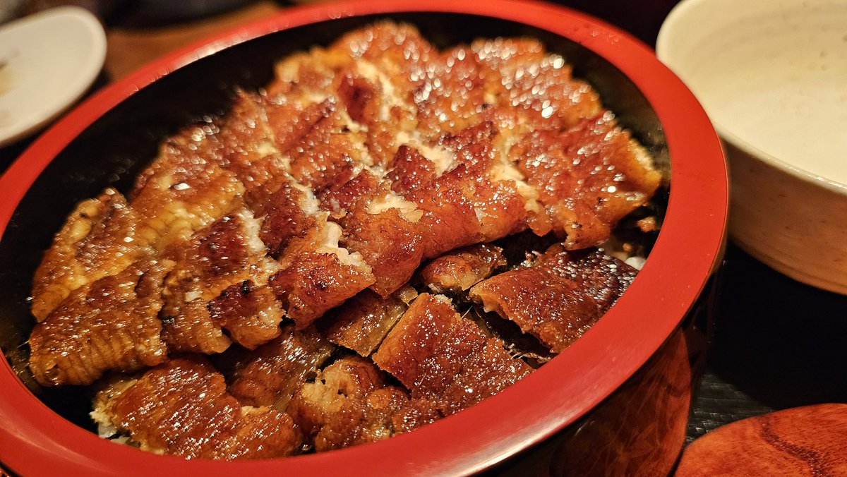 ひつまぶし　ひまつぶし