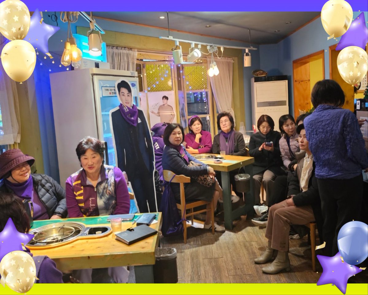 김호중 팬카페 부산 그레이스방 저소득 청소년 돕기 500만 원 쾌척
#김호중팬덤_부산_그레이스방
#선한영향력_아리스
#온누리상품권_500만원_부산남구청
#김호중_기부_아름다운사랑
#꾸준한선행_가치있는삶
#김호중 #KIMHOJOONG
#TVAROTTI #金浩仲
#キムホジュン
#김호중_공식팬카페_트바로티