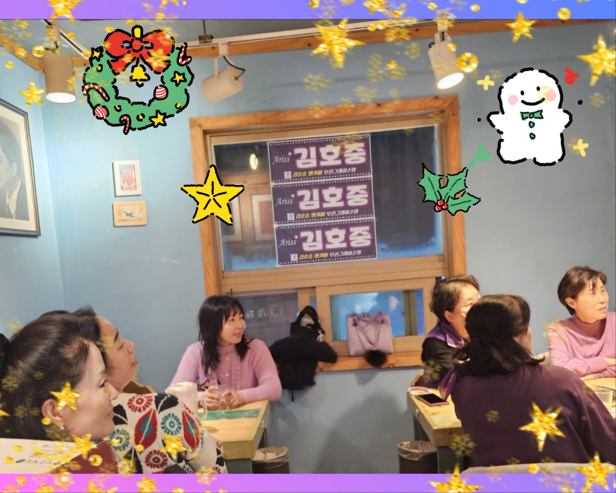 miveraya72's tweet photo. 김호중 팬카페 부산 그레이스방 저소득 청소년 돕기 500만 원 쾌척
#김호중팬덤_부산_그레이스방
#선한영향력_아리스
#온누리상품권_500만원_부산남구청
#김호중_기부_아름다운사랑
#꾸준한선행_가치있는삶
#김호중 #KIMHOJOONG
#TVAROTTI #金浩仲
#キムホジュン
#김호중_공식팬카페_트바로티 https://t.co/87nXzEbPUG