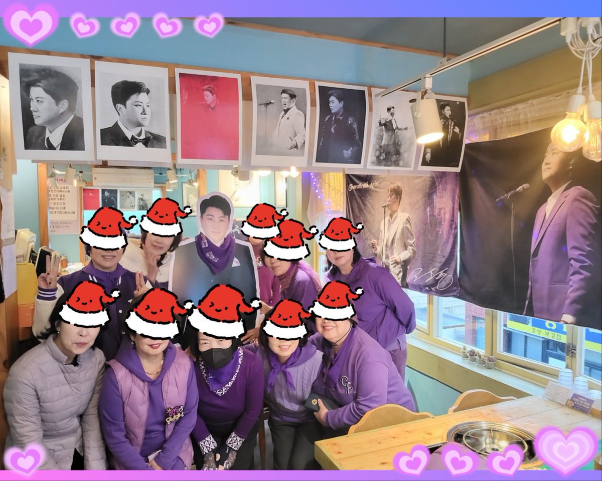 김호중 팬카페 부산 그레이스방 저소득 청소년 돕기 500만 원 쾌척
#김호중팬덤_부산_그레이스방
#선한영향력_아리스
#온누리상품권_500만원_부산남구청
#김호중_기부_아름다운사랑
#꾸준한선행_가치있는삶
#김호중 #KIMHOJOONG
#TVAROTTI #金浩仲
#キムホジュン
#김호중_공식팬카페_트바로티