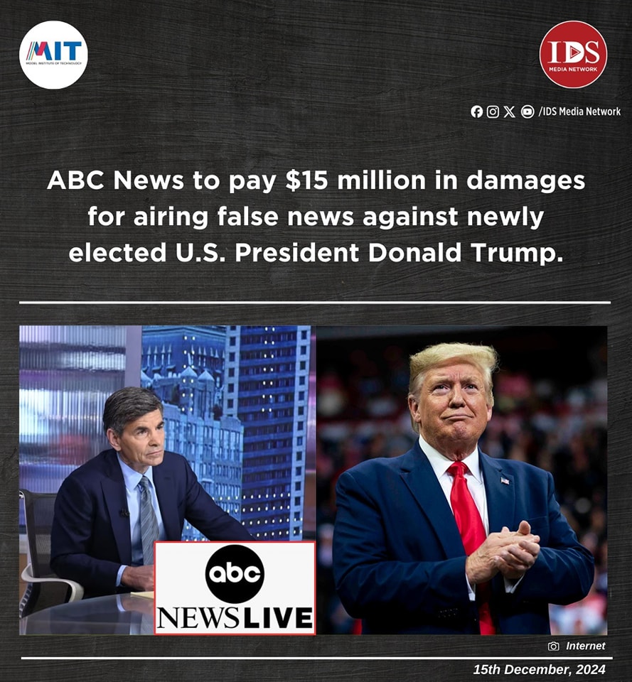 सरकार !  गलत समाचार लेख्नेलाई यस्तै व्यवस्था गर्ने मिल्दैन !!