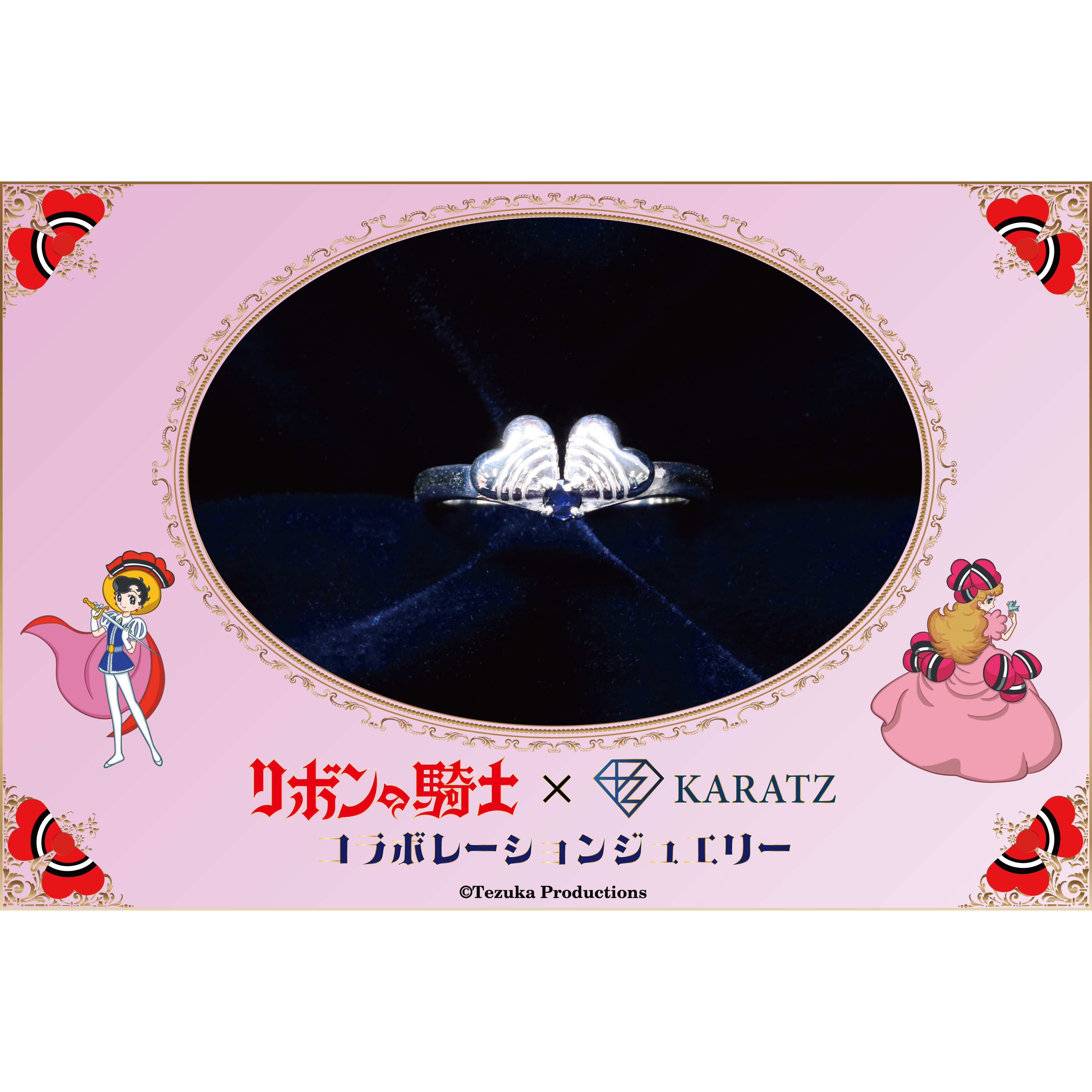 手塚治虫ワールド公式オンラインSHOP (@tezuka_ecshop) / X 手塚治虫ワールド公式オンラインSHOP (@tezuka_ecshop) / X