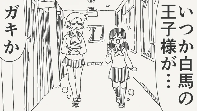 違う絵です。 