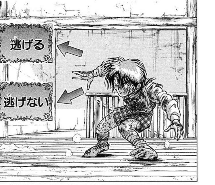 からくりサーカスめっっっちゃ面白いんだけど
【突入する】
【突入しない】
が脳内で聞こえてくるのでパチカスはダメ 