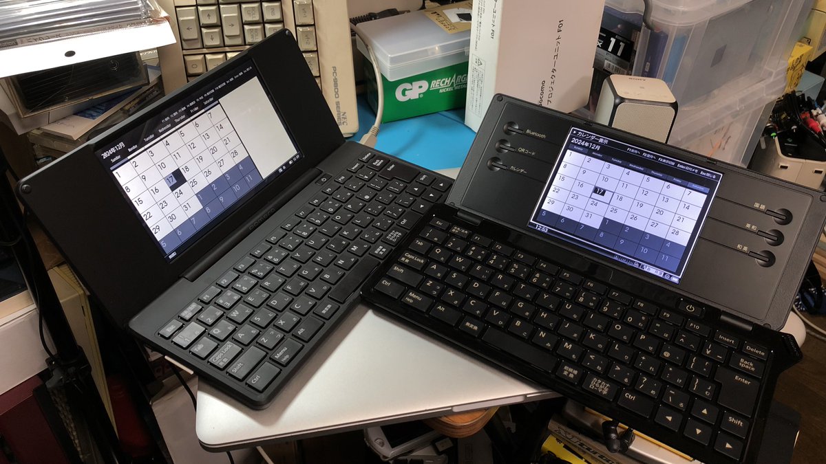 lll_kus_lll's tweet photo. DM200とDM100。
DM100が角張っててカッコいいし、乾電池で駆動するので製品寿命が高い気がする。
USキーボードであれば尚良かったんだけど😅
#DM100 #DM200 https://t.co/DxY6E21VXJ
