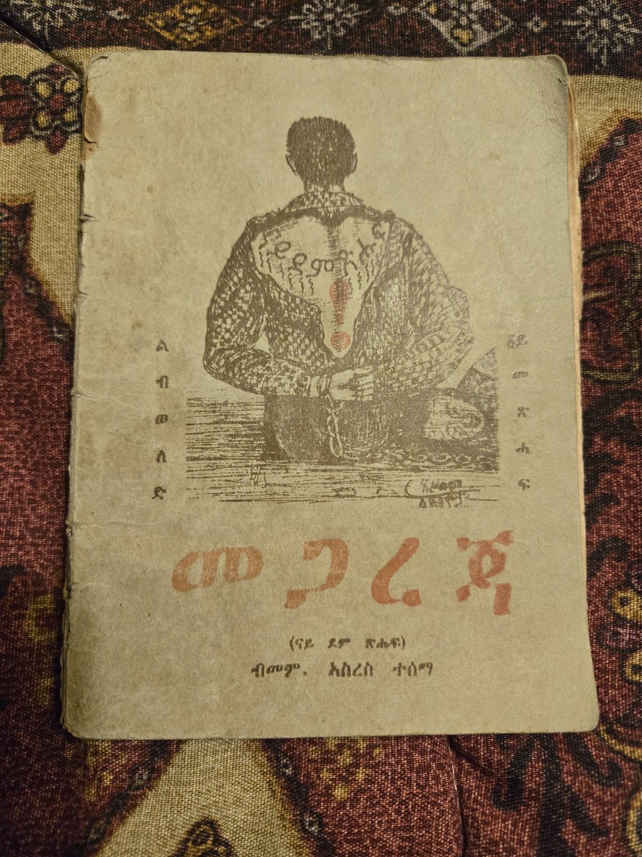 Negassi001's tweet photo. Coming soon, I am going to digitize these vintage #Eritrean books and put them online. Who's ready 🕺🏿 https://t.co/ax7HVYXgSe