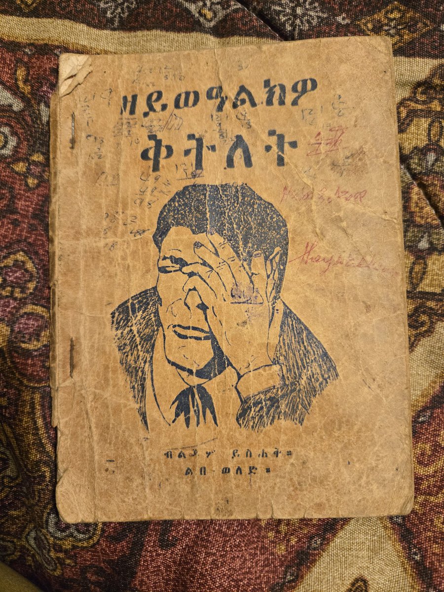 Negassi001's tweet photo. Coming soon, I am going to digitize these vintage #Eritrean books and put them online. Who's ready 🕺🏿 https://t.co/ax7HVYXgSe