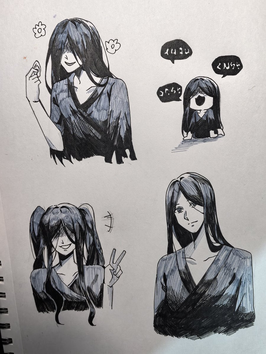 riyingghost's tweet photo. #文字化化 #文字化化_art #Homicipher https://t.co/JNvoE1Ok9K