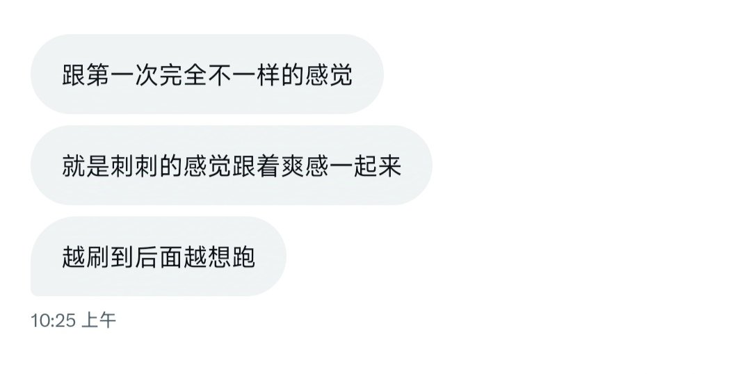 KimotoMati96551's tweet photo. 早上结束，欢迎中午下午的骚货来参与
欲求不满的人妻、少妇或者职场女性，来聊骚吧，别只点赞不回复，直接私信你的反差照，看看背后你是怎么给你老公戴绿帽子，别装正经！ 平时高冷女神，清纯可爱校园女生，乖巧懂事离邻家女孩，但是只有我知道你是渴望鸡吧的母狗 #反差 #母狗 #调教 #问答 #倒贴 #羞辱 https://t.co/Civ4xGrNzk