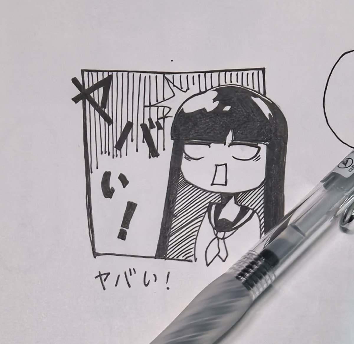 riyingghost's tweet photo. #文字化化 #文字化化_art #Homicipher https://t.co/JNvoE1Ok9K