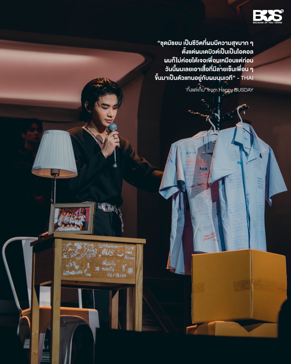 BUS_SONRAY's tweet photo. #THAIchayanon 💼

When one dream ends, it doesn’t mean your story does.

#HappyBUSDAY
#BUSbecauseofyouishine https://t.co/h6HPR14Q0S