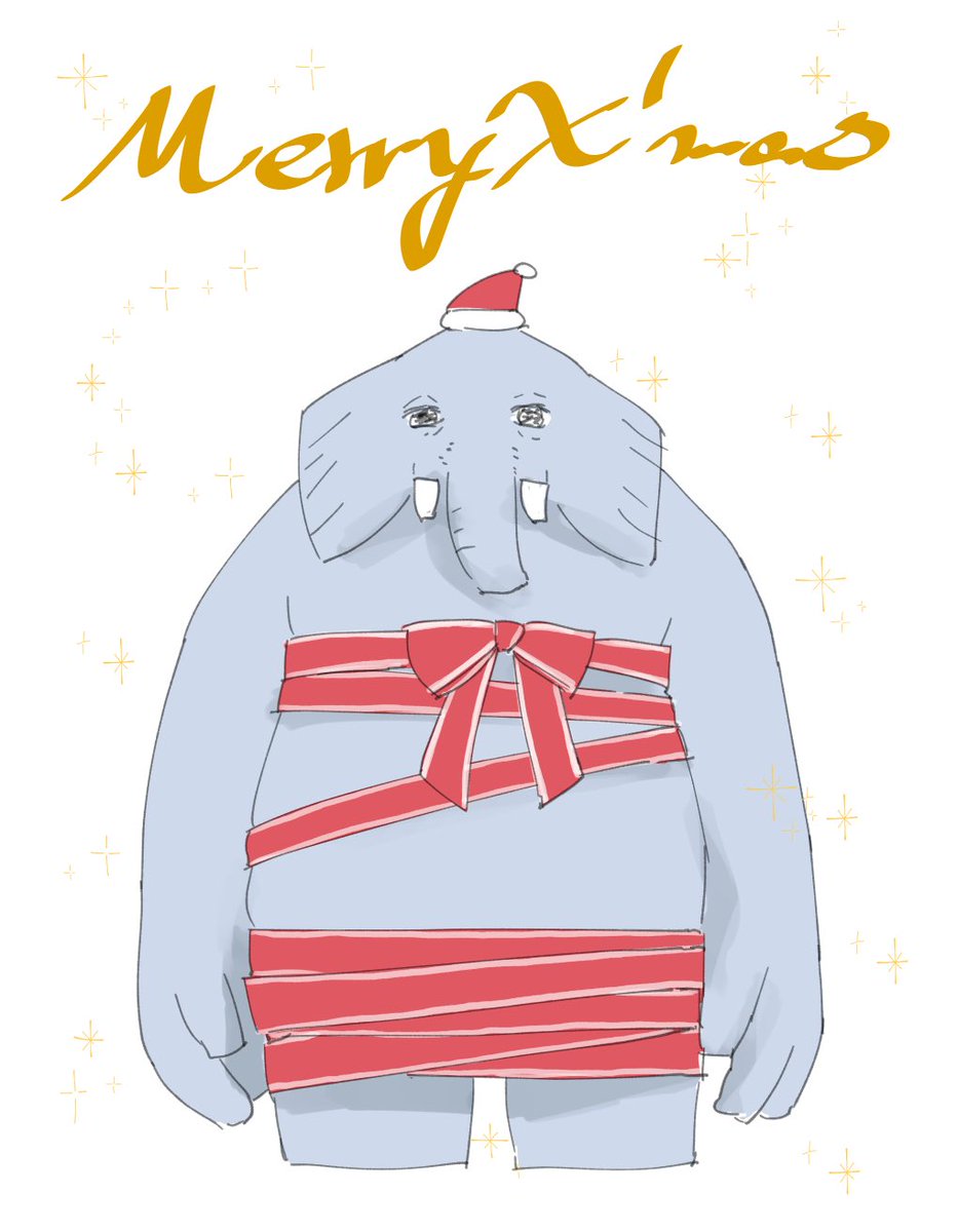 #メンテだすとにかくあなたの絵が好きって思ってくれるひとと出逢うために自分の推しイラストをそっと置いておく 