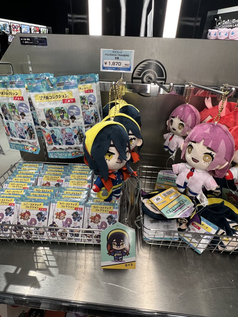 눈이 돌아감
당장 사