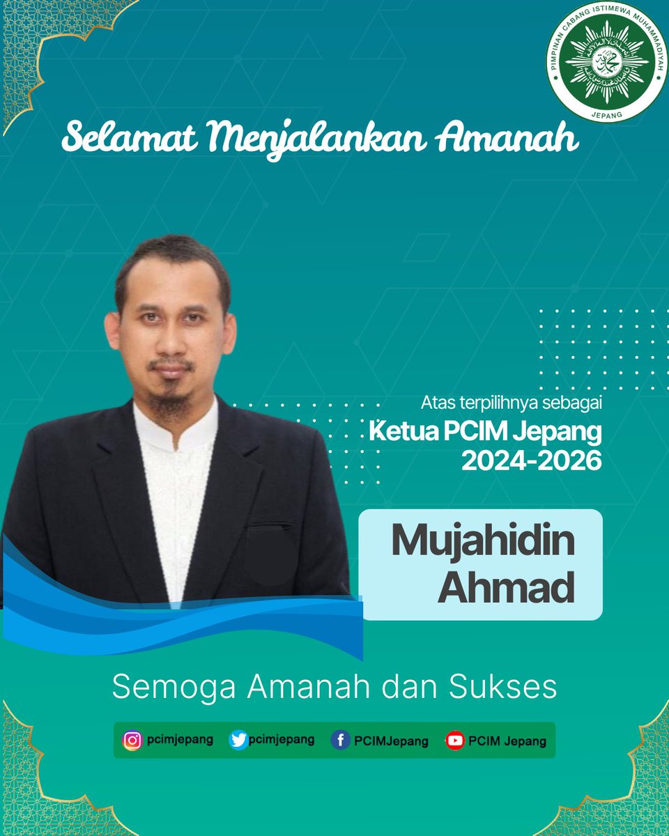 Alhamdulillah telah terlaksana Musyawarah Cabang PCIM tanggal 14 Desember. Pada Musyawarah tersebut terpilih ketua baru yaitu Mujahdin Ahmad dari Fukuoka.  Semoga amanah dan sukses dalam memajukan PCIM Jepang kedepan.