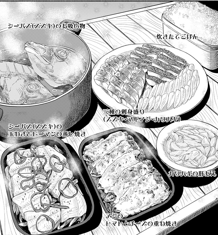 本日12/17はヤングチャンピオン烈No.01の発売日です。『放課後ていぼう日誌』は78話目、釣った魚で晩ごはんの準備です。ぜひ読んでください!
それと12/19は最新13巻の発売日です、そちらもよろしくお願いします!! #teibo