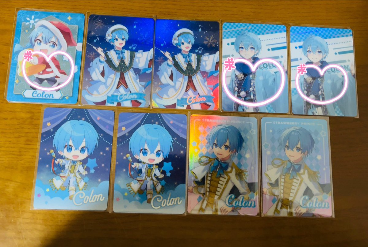 reriru_torihiki's tweet photo. @mumu_nomu_ お声掛けありがとうございます。
画像のハートがついてるものとの同種同士での交換可能でしょうか？
ご検討の程よろしくお願い致します🙇🏻‍♀️
画像の引用失礼致しました。 https://t.co/AE1oxsfF2R