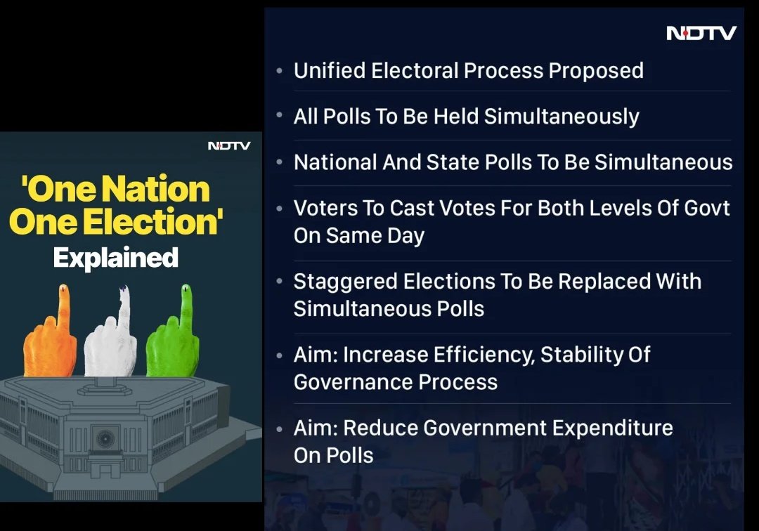 🇮🇳✌🏻 #change