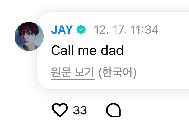 D.....da...dad?