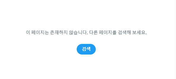 Hero__rang_'s tweet photo. 삭튀하고 비공 ㅊ돌리고
응 너는 근데 이미 피뎁 딴거 소속사 전송 끝난 상태고
게시물에 지 면상도 까있던데 어린ㄴ이 어디서 뭘 배웠길래 그따위 짓꺼리를 하는지 몰겠지만 평생 전과기록 족쇄처럼 달고 살길 바람

우리가 가만히 있으니깐 ㅋㅋㅋ 바보로 본거임??ㅋㅋㅋ ㅋ 가짢아 미치겠네 ㅋㅋㅋ 이왕 꽃 단김에 그래 ㅋㅋ 끝까지 가보자