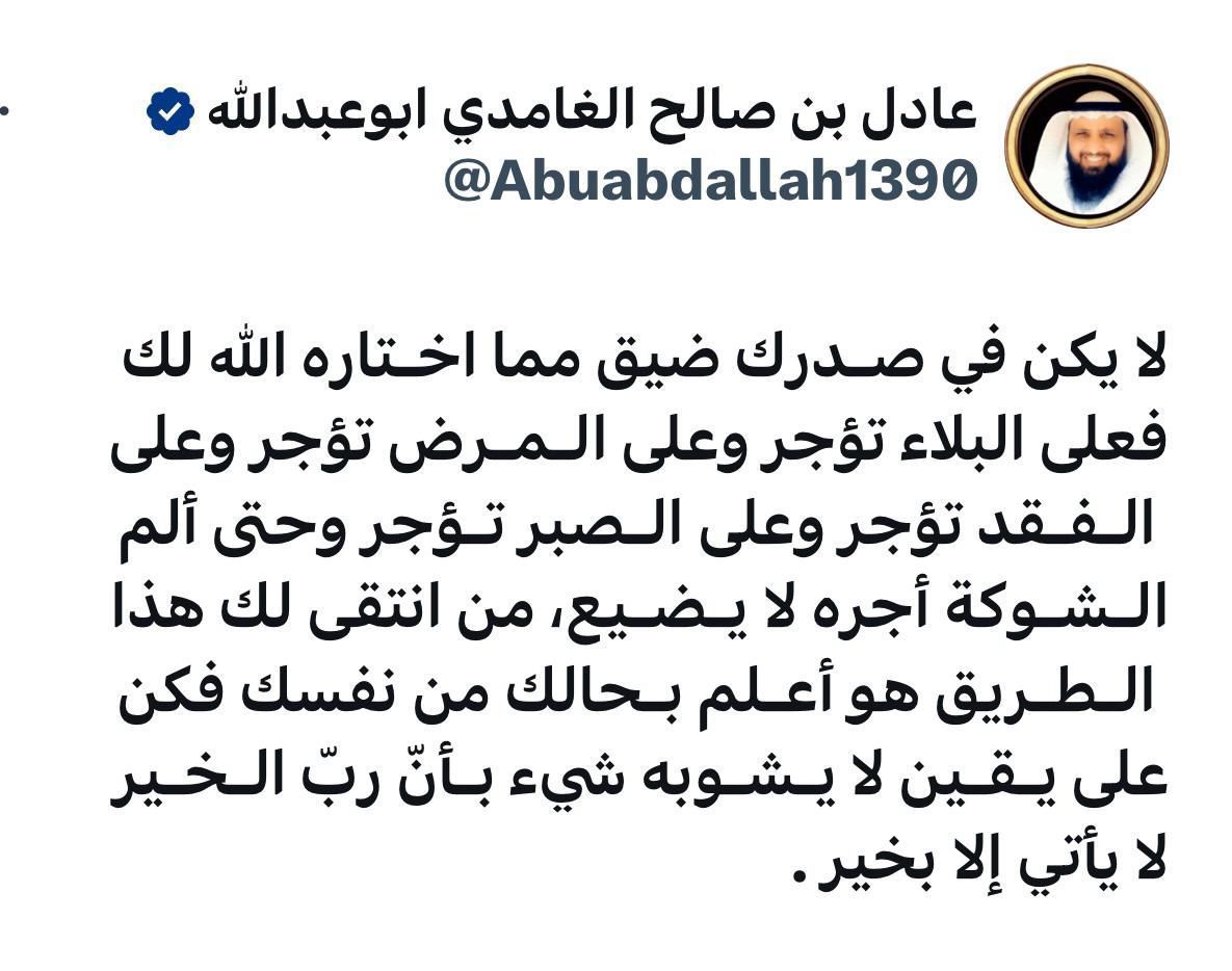 sarab20_08's tweet photo. https://t.co/C6fO5Rx85M