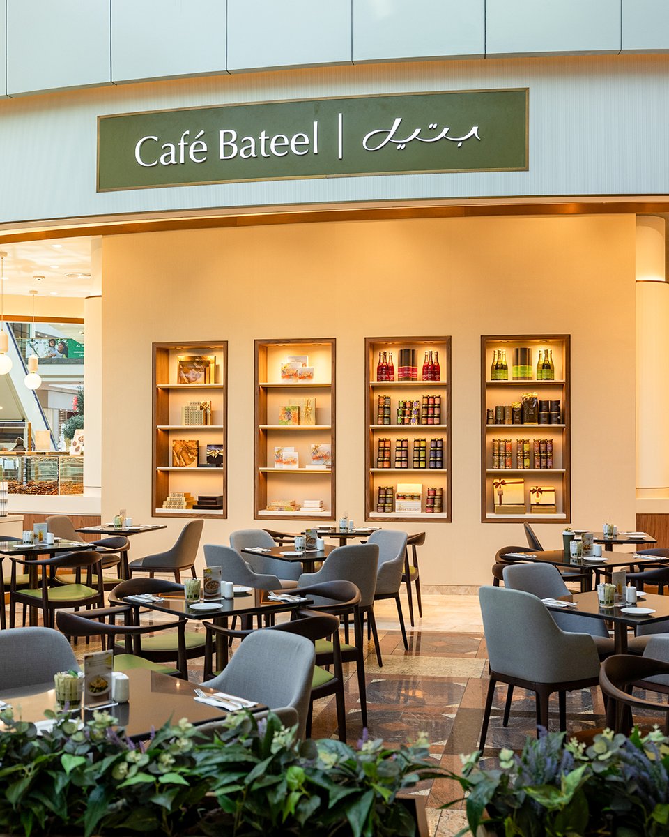 We are excited to announce the reopening of Café Bateel &amp; Bateel Boutique at Dubai Festival City, UAE, after a stunning renovation. Visit us and enjoy our signature organic dates, gourmet delights and Mediterranean-inspired cuisine in a chic new space.
#Bateel