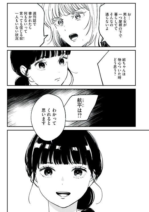 (2/5) 
