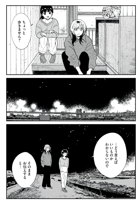 (2/5) 